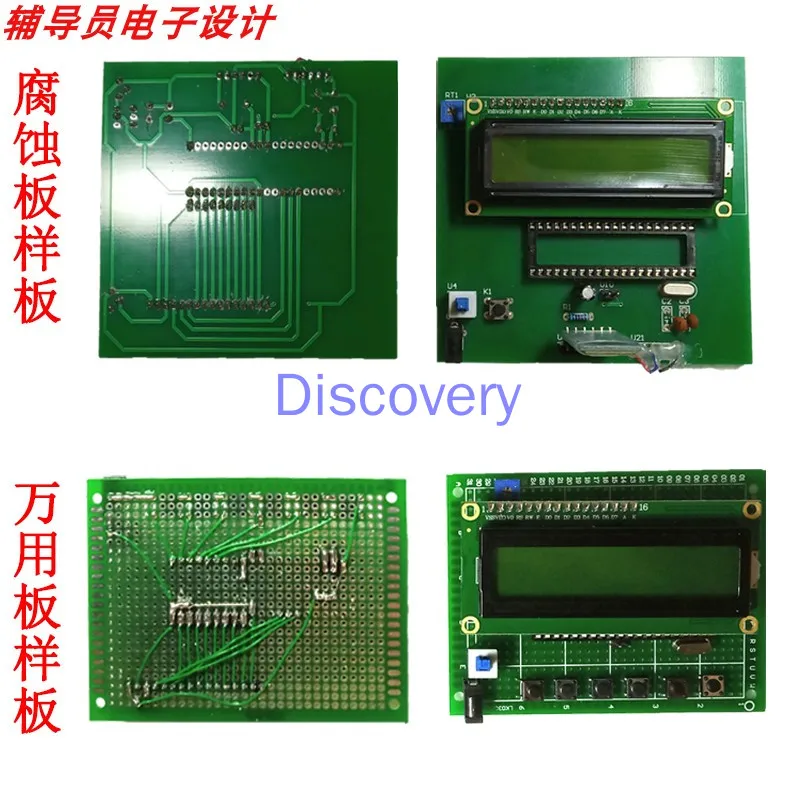 저렴한 STM32 단일 칩 마이크로 컴퓨터 초음파 범위, 음성 방송 반전 레이더, 블라인드 네비게이션 디자인 기반 맞춤형