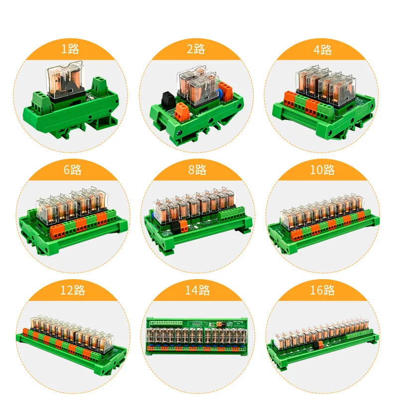 

New original 16 channel G2R-1-E relay module control panel driver board PLC amplifier board