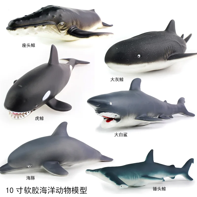 Модель 2019 года мягкая резиновая морская модель игрушка большая белая акула