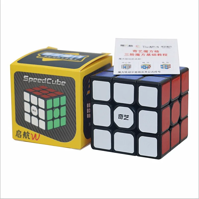 W 56mm black QiYi Sail 3x3x3 скоростной магический куб Mofangge QiHang 3x3 Cubing 3 слоя куб класс Обучающие игрушки qiyi 3x3 головоломка волшебный куб - Цвет: W 56mm black