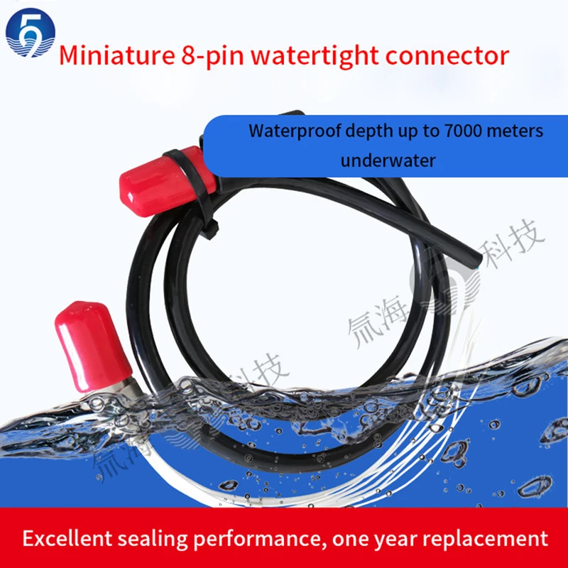 Underwater connector Miniature New 8-Cores 5A  Base Cable Sealing Waterproof Connector Watertight Signal Connection Components