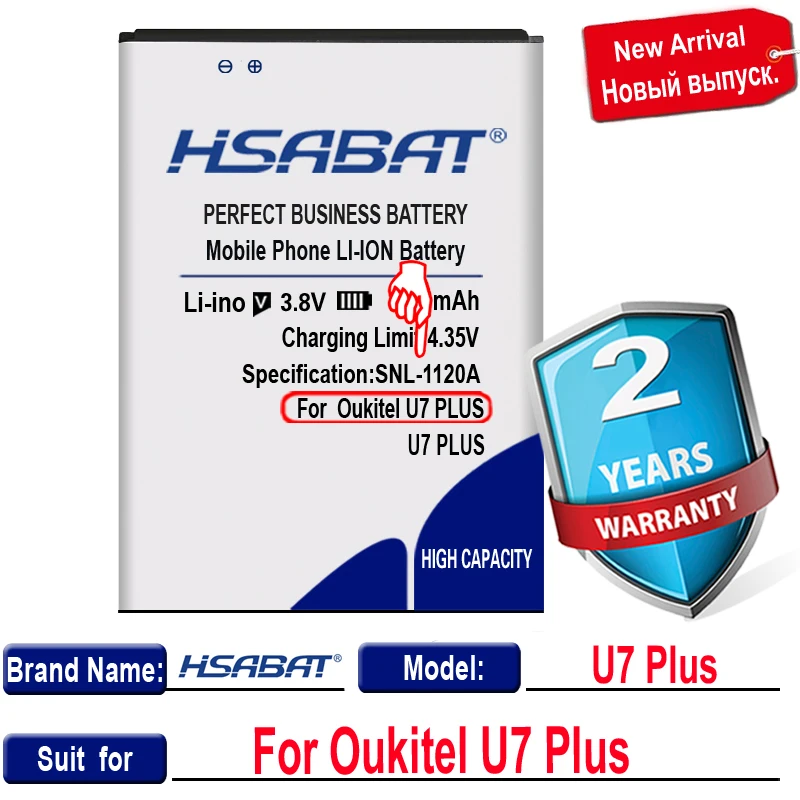 Аккумулятор HSABAT 4800 мАч для Oukitel U7 PLUS аккумулятор AKKU | Мобильные телефоны и