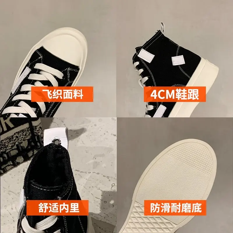 2020 New Spring and Autumn Versatile platform casual shoes high-top canvas shoes womens fashion platform plank shoes X516