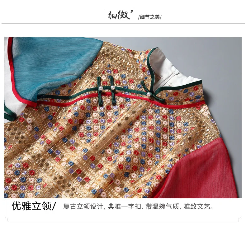 Shanghai story Qipao women vintage embroidery Chinese Cheongsams | Тематическая одежда и униформа
