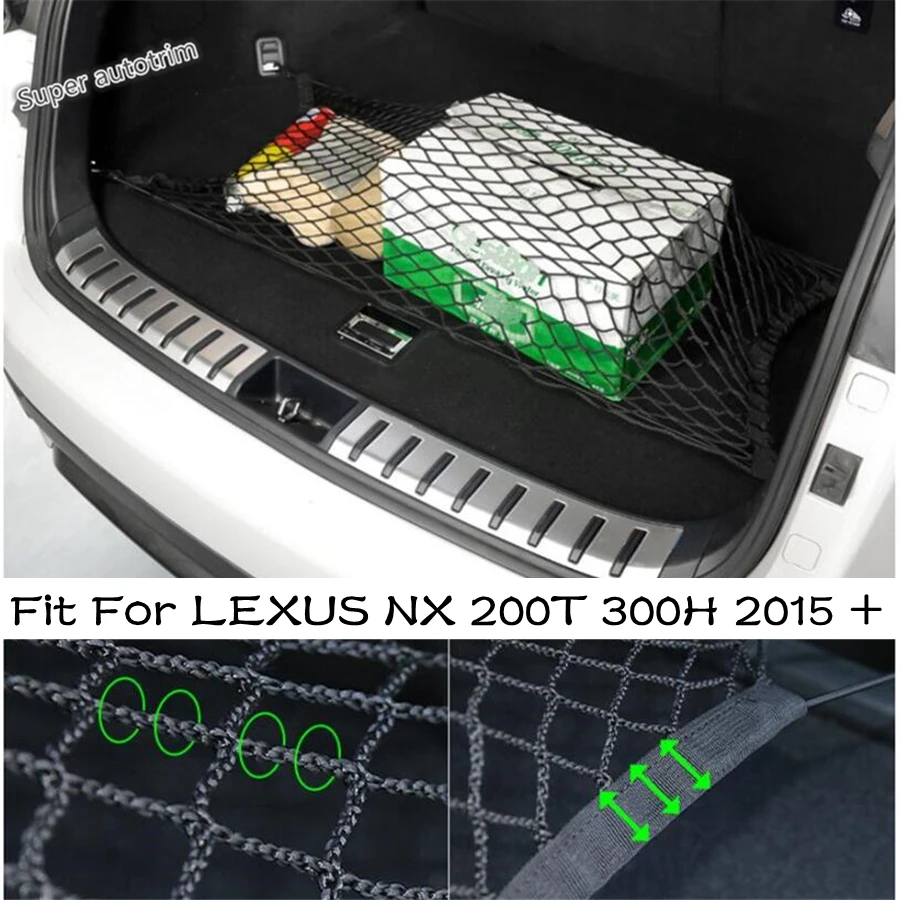 Аксессуары Lapetus для LEXUS NX 200T 300H 2015-2019 эластичный задний багажник органайзер