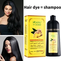 long lasting natural ginger extracts black hair dye color shampoo beauty nourishes long lasting care for men women home salon