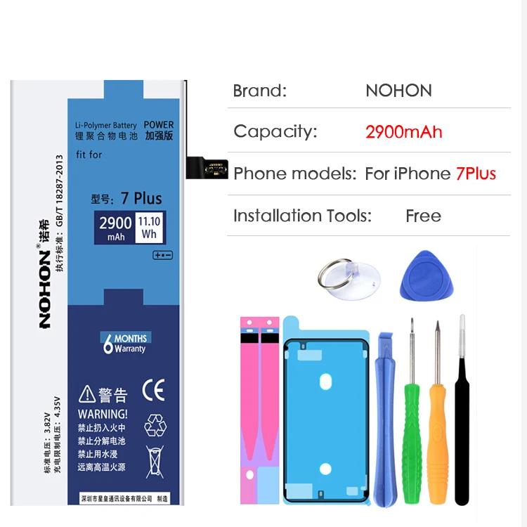 NOHON телефон батарея для Apple iPhone 8 7 Plus 8Plus 7 Plus X iPhone8 iPhone7 7G 8G литиевая полимерная сменная батарея Batarya - Цвет: For iPhone7P 2900mAh