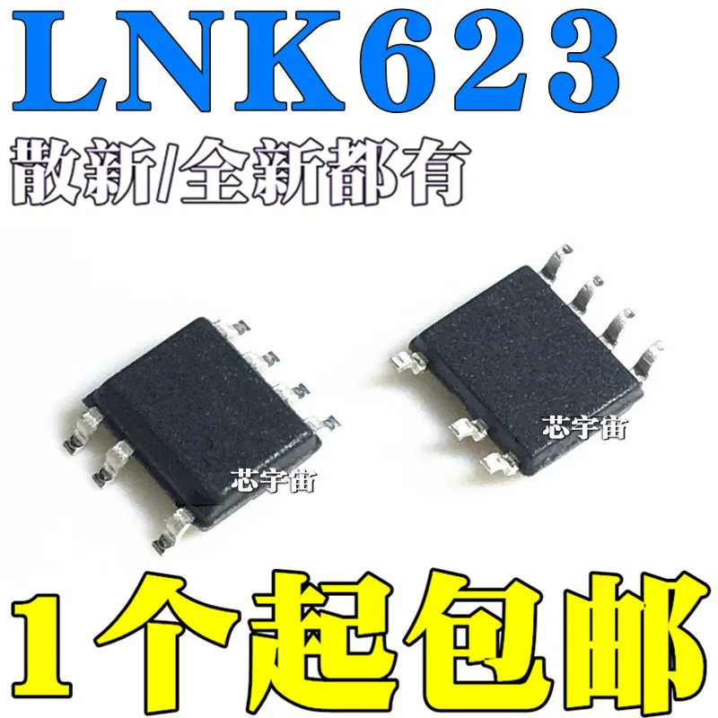 

Original 5pcs/ LNK623DG LNK623 SOP7