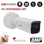 Hikvision DS-2CD2686G2-IZS 8MP 4K AcuSense пуля Камера варифокальный фиксированной зум PTZ IP сети ИК безопасности Камера H.265 + IP67