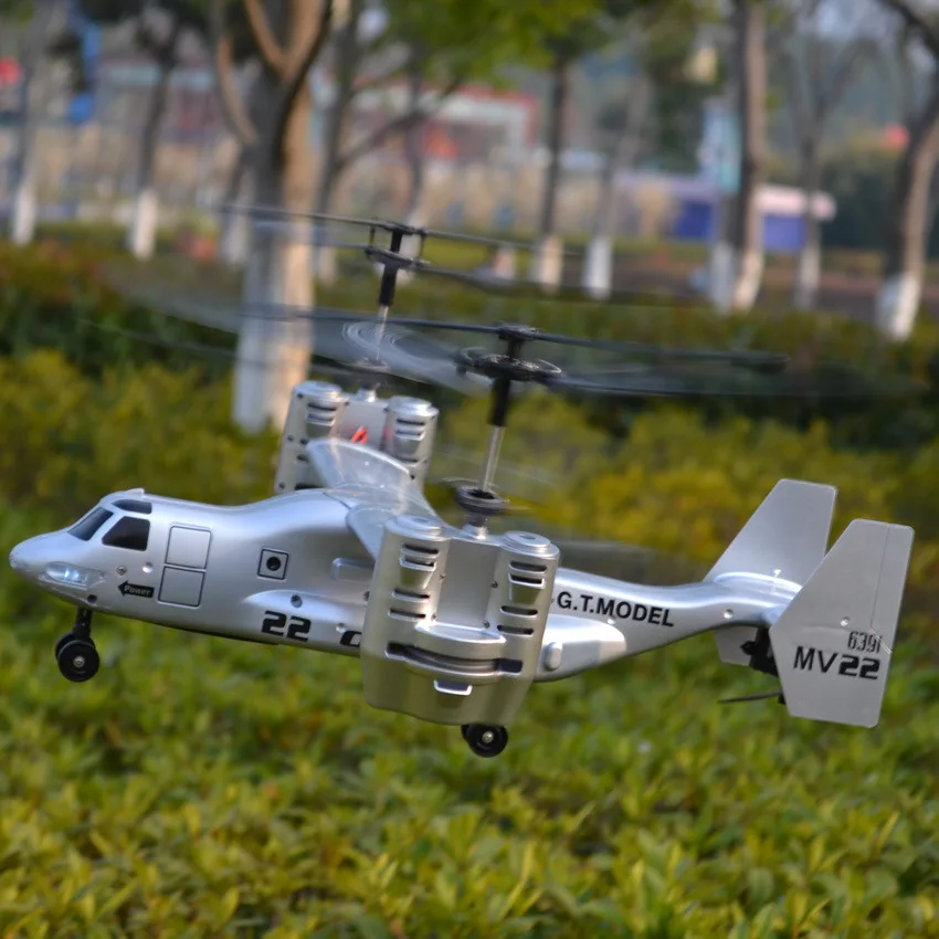 Самолет 4.5CH транспорт Osprey 2 4 ГГц детская игрушка двойной двигатель пульт