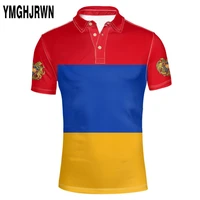 armenia youth custom made name number photo logo red black green tees arm country polo shirt armenian nation flag am clothes