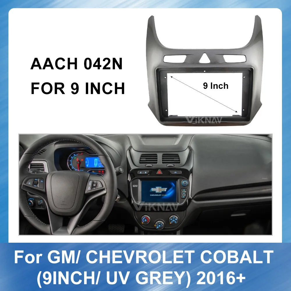 Автомобильный радиоприемник Fascia Dash Kit подходит для GM CHEVROLET COBALT(UV GREY) 2016 + крепление