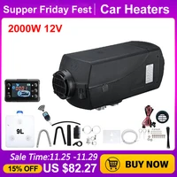 fuel air heater 2kw air diesels heater parking heater 12v low noise remote control car heater for rv motorhome trailer boats