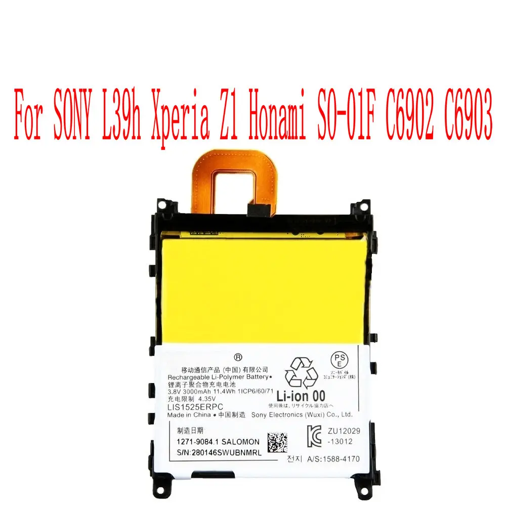 

Brand new 3000mAh LIS1525ERPC Battery For SONY L39h Xperia Z1 Honami SO-01F C6902 C6903 Cell Phone