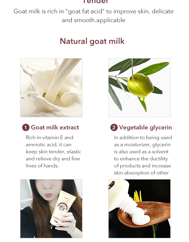 Отбеливающий крем для рук Goatmilk против сухости увлажняющий покрытия уход за