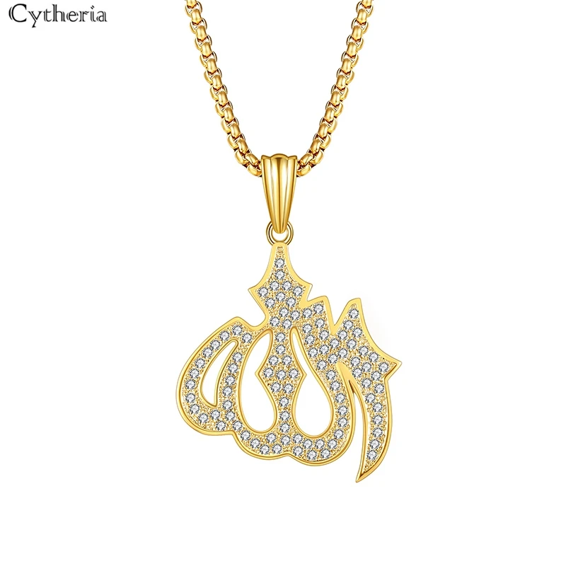 Религиозные украшения мусульманское ожерелье с подвеской Аллах для женщин и