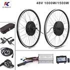 48В 1000 Вт1500 Вт комплект для переоборудования электрического велосипеда 26-дюймовый комплект для переоборудования колеса электровелосипеда, задний мотор ступицы велосипеда