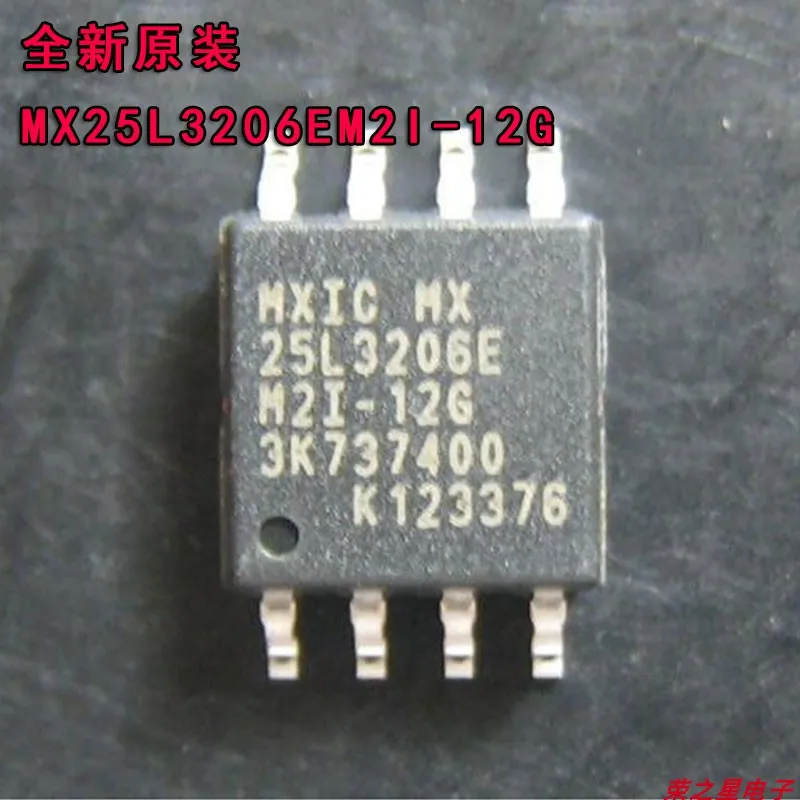 

Оригинальные фотообои 25L3206E MX25L3206E SOP-8, 20 шт.