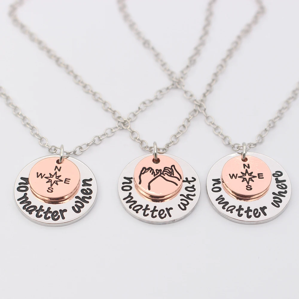 Независимо от того в тех случаях когда что где Цепочки и ожерелья дружбы