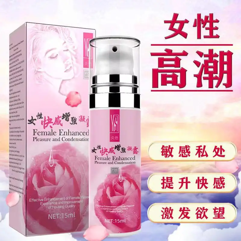 

15ML Female Sexual Vaginal Tightening Liquid Orgasm Sex Drops Pleasure Stimulant Spray for Woman Body Massage Adult Product