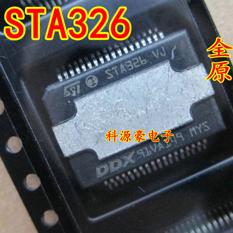 

1Pcs/Lot Original New STA326 Car IC Chip Auto Automotive Accessories