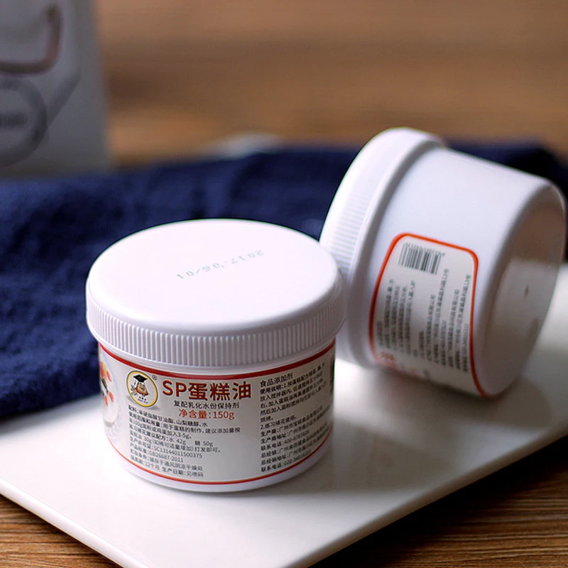 150 г 1 кг кондитерский эмульгатор SP масло для торта пенообразователь спонж