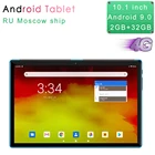Планшет, экран 10,1 дюйма, 2 ГБ + 32 ГБ, Android 9,0, 3G4G, телефонные звонки, Восьмиядерный процессор, Bluetooth, Wi-Fi, 2.5D стальной экран