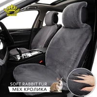 faux rabbit fur car seat cover winter universal automotive interior artificial rabbit fur car seat cushion