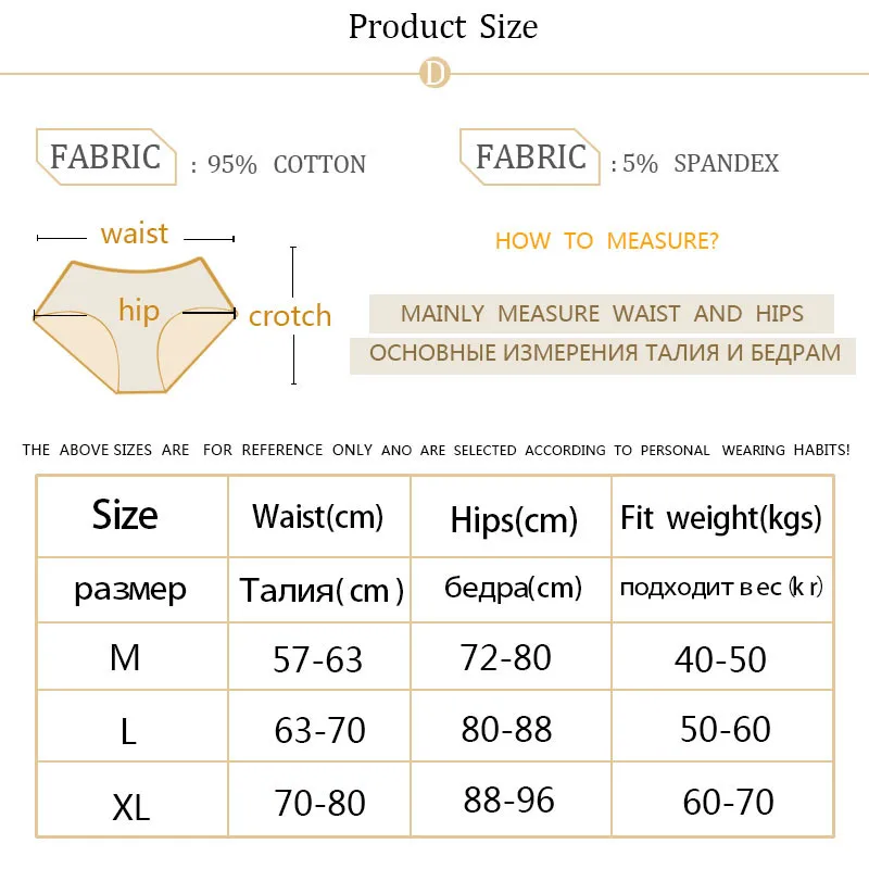 

Women Panties Lady Cotton Underwear Girls Breathable Seamless High Waist Briefs Women Cute Sexy Lingerie Intimates