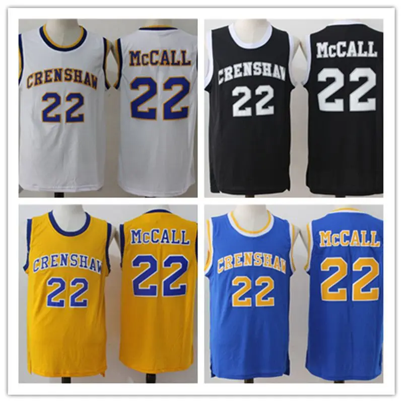 

Трикотажная майка для баскетбола, сшитая задняя часть