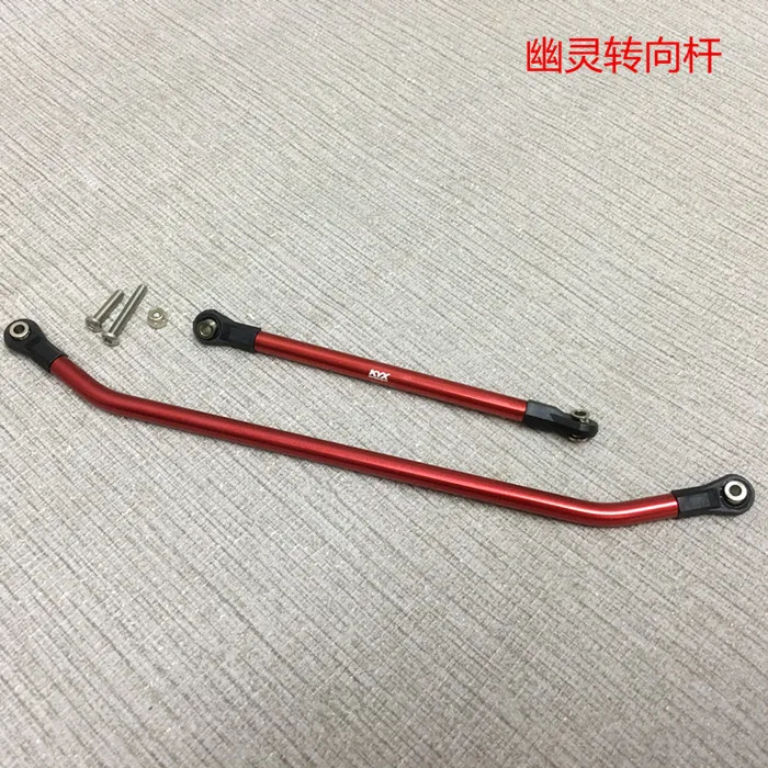 Рулевые звенья kyx для гусеничного устройства Axial wraith 1/10 rc | Игрушки и хобби