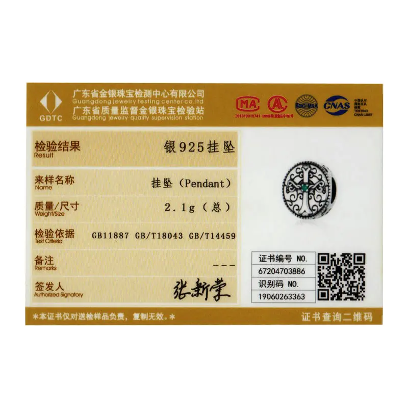 

BISAER Beads 925 Sterling Silver Tree of life & Cross Round Charms S925 Green Zircon Pendant Fit DIY Bracelet Necklace GXC1510