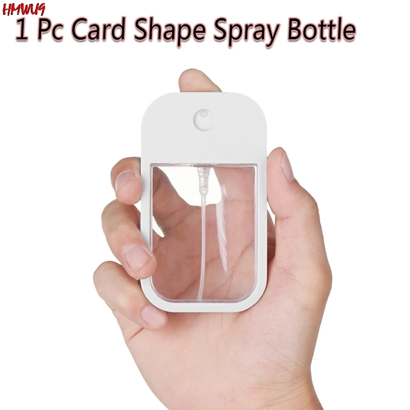 1 шт. новая портативная парфюмерная карточка с распылителем пустая бутылка для