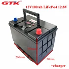 Литий-железо-фосфатный аккумулятор 12 В, 4S А ч, LiFePo4, 12 В, UPS А, BMS, для рыболовной лодки, автофургона, яхты вечерние, солнечная энергия