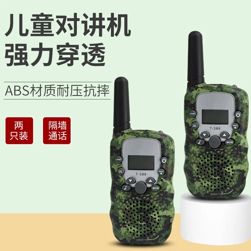 

Hot Sale T388 Children's Handheld Intercom Small Wireless Walkie-talkie Civilian 0.5W Channel Walkie-talkie Toy
