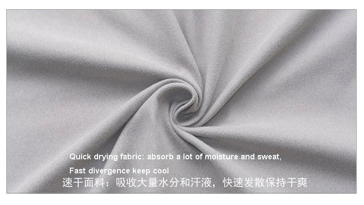 4 шт. пляжное полотенце из микрофибры для взрослых быстросохнущее путешествий