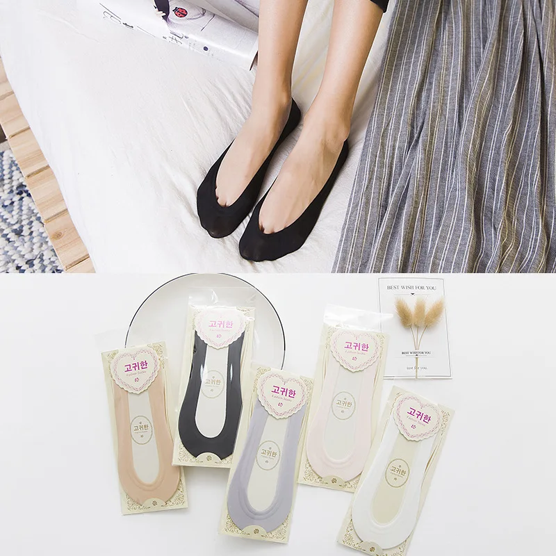 1 пара модных женских мягких дышащих кружевных носков с низким вырезом