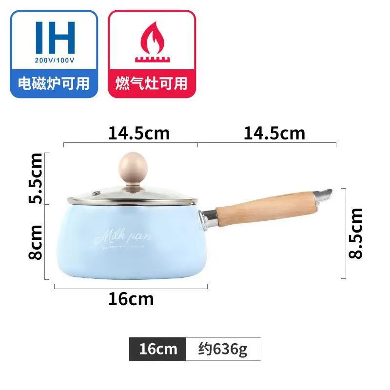 

Color Pink And Blue Small Milk Pot Instant Noodles Do Not Stick To The Pot Lovely Enamel Enamel Small Soup Pot Kitchen Cookware