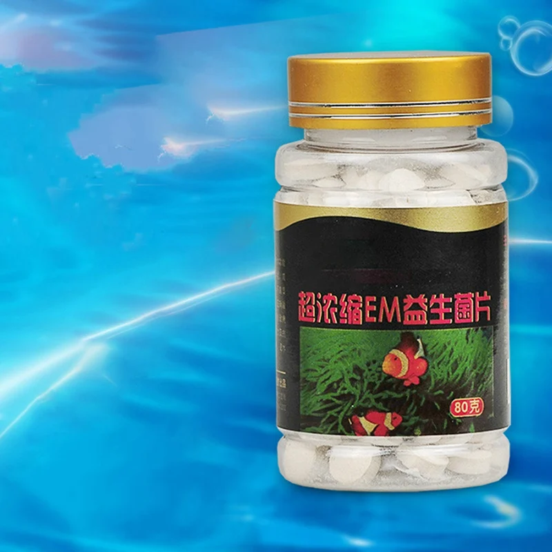 80g/Bottle Bacteria Capsule For Fish Tank Pond Cleaning Water Probiotics Bio-Nitrobacteria Aquarium |