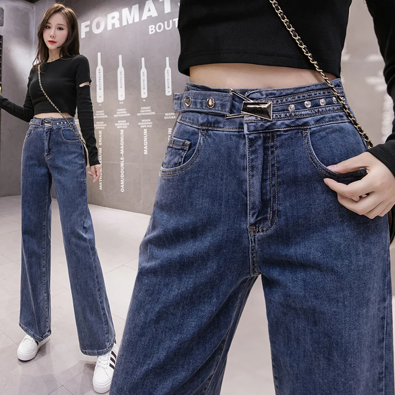

Новинка весна-осень 2021, темно-синие женские джинсы Xuan Ya с широкими штанинами и высокой талией, прямые брюки для похудения