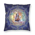 Мандала Шивы чехол для подушки 40x40 домашний Декор печать Будды Буддизм духовная медитация Подушка Чехол для дивана с двух сторон