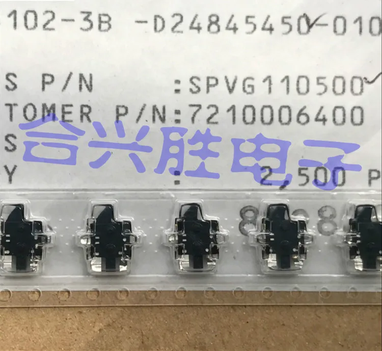 10 шт. SMD переключатель обнаружения SPVG110500 камеры Сброс Обнаружение ограничения -