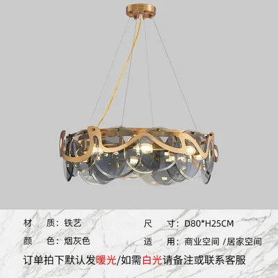 

Taobao post modern smoke gray glass chandelier dining room bedroom crystal chandelier northern European lighting