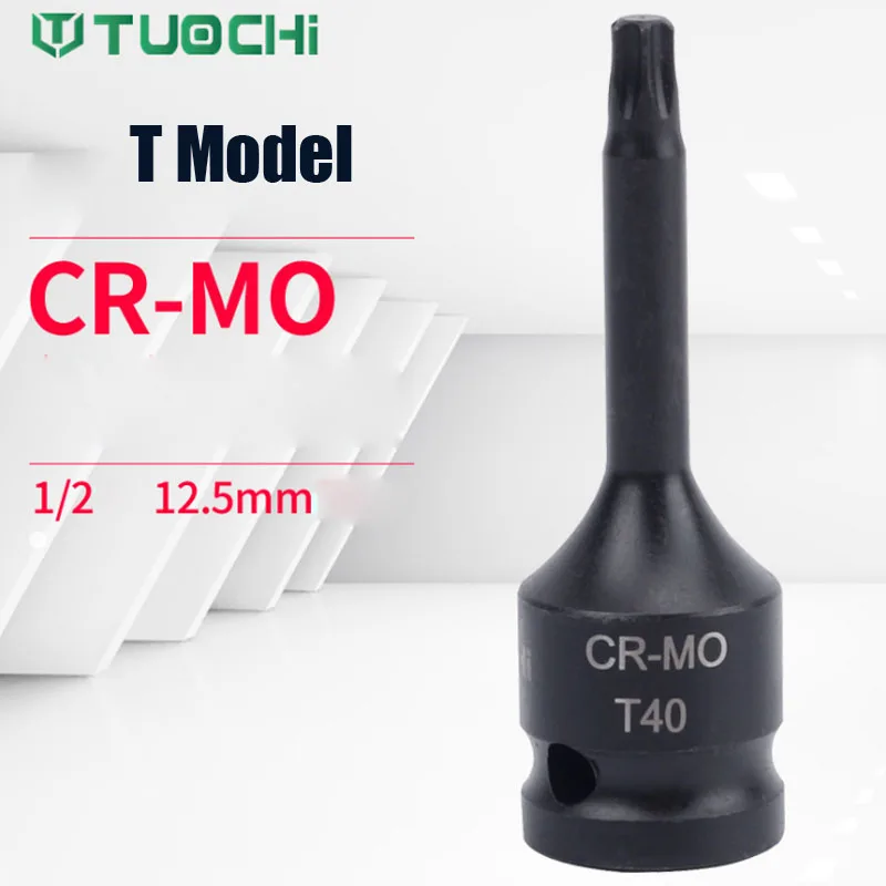 

1PCS 1/2 Torx Bit Socket CR-MO Air Impact Wrench Adaptor Bits 6 Point Pneumatic Impact Socket Plum Blossom Screwdriver Tools