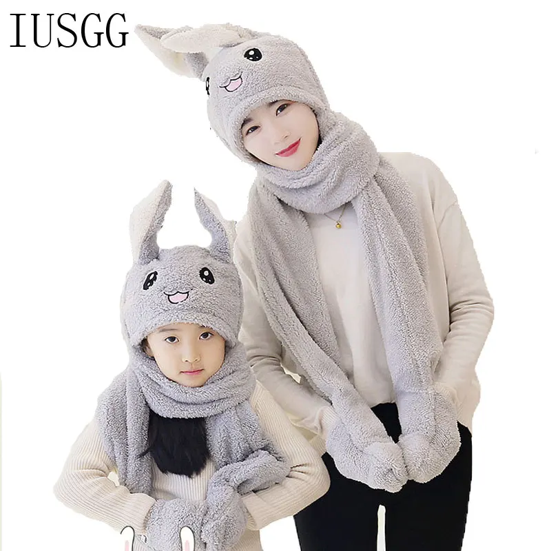 Плюшевая шапка 3 в 1 для взрослых и детей милая длинная с заячьими ушами перчатки