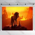Фон для фотосъемки Nitree Король Лев детский душ мальчик первый день Рождения Вечеринка фон Сумерки закат виниловые фото студии реквизиты