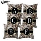 Декоративная наволочка с леопардовым рисунком и надписью, наволочка из полиэстера, 45*45, декоративная наволочка 40840