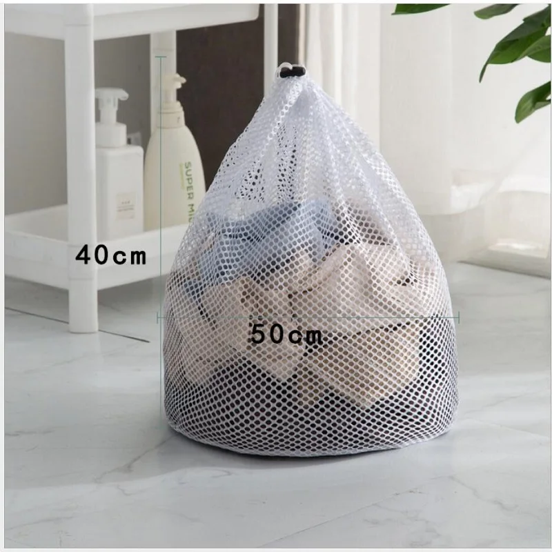

Hot Sell Drawstring Wash Bag Machine Wash Special Protective Laundry Bag Big Mesh Bag Large Laundry Mesh Pocket Drawstring Bag