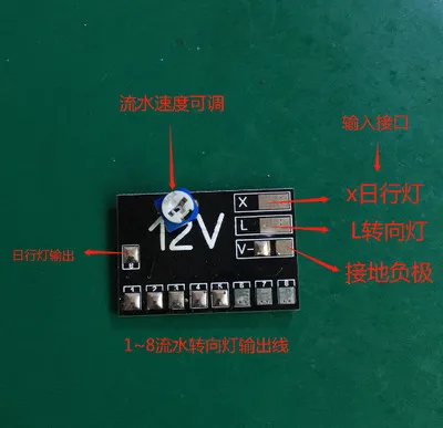 Автомобильный поворотный контроллер можно подключить к ежедневсветильник