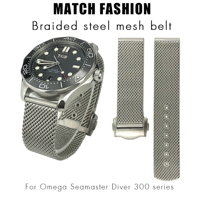 Stainless Steel Woven Watchband 20mm Fit for Omega 007 James Bond Seamaster Diver 300 Silver Solid Watch Strap Deployment Buckle